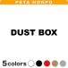  разрезные наклейки DUST BOX размер выбор возможно мусорная корзина мусорка минут другой модный 