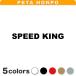  разрезные наклейки SPEED KING размер выбор возможно скорость King прямой линия номер длина Running man перевал 