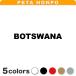 �J�b�e�B���O�X�e�b�J�[ BOTSWANA �T�C�Y�I���� �{�c���i ���� �p�� �V�[��