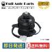 �d���t�@�����[�^�[ �V�i 16363-23010 �g���^ �A���t�@�[�h ANH10W ANH15W �ۏؕt �R���f���T�[ ���W�G�[�^�[ ��p �t�@��