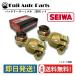 �o�b�e���[�^�[�~�i�� 12-24V ��|�[���p D�[�q �v���X �}�C�i�X 2�Z�b�g SEIWA �o�b�e���[ �Ԍ� �C��