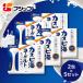 [ официальный ] Fuji  Coca spi море йогурт рука ... для вид .(3g×2.)5 комплект собственный производства йогурт ручная работа йогурт йогурт производитель не необходимо недостаточность . трудно . кислота ...