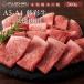 A5-A4 ���ʋ� ���[�X �ē��p 500g 3�`4�l�O �� ���� ���M�p �O���� �F�{ �Y�n���� ���������� ���Ǝ��v