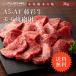 �ᑗ��������A5-A4 ���ʋ� ���� �ē��p 2kg 13�`14�l�O �� ���� ���M�p �O���� �F�{ �Y�n���� ���������� ���Ǝ��v