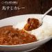 �y�퉷�z�n�����J���[ 200g �n �n���� �J���[ �t�W�`�N ���H�i ������ �O���� �F�{ �Y�n���� ���������� ���Ǝ��v