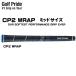 �S���t�v���C�h CP2 Wrap ���b�v �~�b�h�T�C�Y �O���b�v ���C�������u��z�ցE���[���֑I���ł��܂��v�u�������Ή��v �֘A�摜1