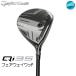 �E�p 2025 �e�[���[���C�h Qi35 �t�F�A�E�F�C�E�b�h FW US�d�l Ventus Blue FW �J�[�{���V���t�g TaylorMade�u�������Ή��v �֘A�摜1