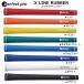 �p�[�t�F�N�g �v�� X ���C�� ���o�[ �E�b�h�E�A�C�A���p�O���b�v�@PERFECT pro ���{�d�l�u��z�ցE���[���֑I���ł��܂��v�u����14���܂œ��������v �֘A�摜1
