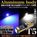 3030 SMD LED�`�b�v 1�� T5 25LM 0.4W �A���~�{�f�B �E�F�b�W�� ���[�^�[�� �L�����Z���[���� 12v �Ή�