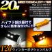 20�v ���P�x5730SMD LED ���� T20 �c�C���J���[�E�C���J�[�|�W�V�����L�b�g �n�C�t���h�~��R��t �_�u���\�P�b�g�t �z���C�g�~�A���o�[