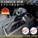 �n���A�[ 80 �n �V�t�g�p�l���J�o�[ �V�t�g�x�[�X�p�l�� �V�t�g�Q�[�g �p�l�� MXUA80 MXUA85 AXUH80 AXUH85 ���� ���b�L �}�b�g 1P