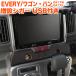 �G�u���C���S�� DA17W �G�u���C�o�� da17V ���� �V�K�[�\�P�b�g USB type-c �[�d�t�� �A�N�Z�T���[�\�P�b�g �G�u���[ �G�u���B�[