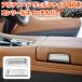 �A���t�@�[�h ���F���t�@�C�A 40 �n �R���\�[���{�b�N�X �X�C�b�`�J�o�[ �C���e���A ���� �K�[�j�b�V�� �A�[�����X�g �R���\�[�� �Ђ��|�� �I�u�� ���b�L 2P
