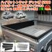 �n�C�[�b�g �g���b�N �W�����{ S500P S510P S500 S510 �n �T�C�h�p�l�� ��̌^ ������K�[�h �A���~�Ȕ� �ב� �K�[�h ������ �A���~��  �y�g�� �y�g���b�N 3P