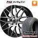 ڿʹ5114.3֡ ƥ ۥ룴ܥå 215/45R18 åץޥå SUREGRIP PRO SPORTS BSW ĥ å MX-09 18