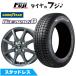 N-BOX �^���g �X�y�[�V�A | �X�^�b�h���X�^�C�� �z�C�[��4�{�Z�b�g | 155/65R14 | �O�b�h�C���[ �A�C�X�i�r 8(����) | �G�X�e���[�U EST-8S 14�C���`