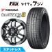 ѥݾդ  ڼư ϥ顼 ǥꥫߥ(4WD) åɥ쥹 ۥ4ܥå 165/60R15 IG80 B-LUGNAS FRD 4.5J 15
