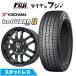ѥݾդ  ڼư ϥ顼 ǥꥫߥ(4WD) åɥ쥹 ۥ4ܥå 165/60R15 IG80 B-LUGNAS FRD 4.5J 15