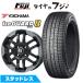 ѥݾդ  ڼư ϥ顼 ǥꥫߥ(4WD) åɥ쥹 ۥ4ܥå 165/60R15 IG80 B-LUGNAS FRD 4.5J 15