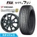 ѥݾդ  ڼư ϥ顼 ǥꥫߥ(4WD) åɥ쥹 ۥ4ܥå 165/60R15 IG80 B-LUGNAS BRD 4.5J 15
