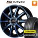 ڿ ڼư֡ۥꥪ ϥ顼 ƥ ۥ4ܥå 165/70R14 å ޥ V+(ե֥ץ饹) MID ʥ RX10-K 14