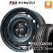 [ новый товар ] Hiace 200 серия летние шины колесо 4 шт. комплект 195/80R15 107/105N Bridgestone eko Piaa R710 редкость Meister LMG OFF-STYLE 2 15 дюймовый 