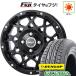 ڿʹ4100֡ ƥ ۥ룴ܥå 175/65R14 å EC202L ȥ饤 BRUT BR-55 14