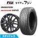 [ новый товар ] Sienta 2022- зимние шины колесо 4 шт. комплект 185/65R15 Bridgestone Blizzak VRX3 бренд ru линия vare-ze5.5J 15 дюймовый 