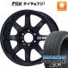 ڿʡۥ󥯥300 ƥ ۥ4ܥå 275/55R20 ȡ衼 ץ󥫥ȥ꡼ A/T III RWL/RBL 󥱥  PDT1 20