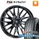 ڿʹ5114.3֡ ƥ ۥ4ܥå 225/35R19 襳ϥ ֥롼 ES32 쥤 ۥ 2X9Plus JET BLACK EDITIONIII 19