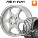 yVizS660 ă^C zC[S{Zbg F:165/55R15 R:195/45R16 uaXg |eU Ahi RE004 SWQ PRO[T[ Lm{[