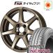 �y�V�i�zS660 �ă^�C�� �z�C�[���S�{�Z�b�g F:165/55R15 R:195/45R16 �u���a�X�g�� �j���[�m ���[�N �G���[�V���� T7R