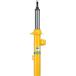 BILSTEIN Bilstein B6 оригинальный вид спорт демпфер передний & задний комплект Hiace 200 серия BE5-E206/BE5-E207 бесплатная доставка ( часть регион за исключением )