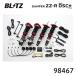BLITZ Blitz амортизатор ZZ-R spec DSC Plus Toyota 86 2012/04-2021/10 ZN6 98467 бесплатная доставка ( часть регион за исключением )