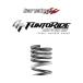 TANABE Tanabe custom springs GT FUNTORIDE SPRINGji- tea fan to ride springs Fit GE8 2007/10-2010/10 GE8FK free shipping ( one part region excepting )