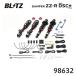 BLITZ Blitz амортизатор ZZ-R spec DSC Plus Toyota Sienta hybrid 2022/08- MXPL15G 98632 бесплатная доставка ( часть регион за исключением )