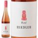 розовое вино Hiedlerhi- гонг - rose 2022 750ml стандартный импортные товары Okinawa * отдаленный остров доставка отдельно 