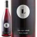  розовое вино Lewis Cellars Lewis погреб z Van Grillo ze(sila-) 2022 750ml стандартный импортные товары Okinawa * отдаленный остров доставка отдельно 