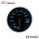 Defi �A�h�o���X BF���[�^�[ 60�� �����v 50��C�`150��C �u���[ DF10403 ��������(�ꕔ�n�揜��)