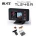 �y�݌ɂ���zBLITZ �u���b�c TL246R Touch-LASER + �f�B�X�v���C�n���K�[ BLRP-10 �Z�b�g ���[�U�[�����[�_�[�T�m�@ ��������(�ꕔ�n�揜��)