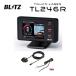 �y�݌ɂ���zBLITZ �u���b�c TL246R Touch-LASER + OBDII�A�_�v�^�[ OBD2-BR2A �Z�b�g ���[�_�[�T�m�@ �yJMA-600(NTG-962)/520/401�Ή��z��������(�ꕔ�n�揜��)