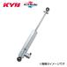 [3 месяц продажа новый товар ]KYB KYB ActRide KIT( с электронным управлением подвеска ) Toyota Hiace 200 серия все машины 4WD EAB21912085 бесплатная доставка ( часть регион за исключением )