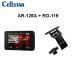 CELLSTAR �Z���X�^�[ AR-126A+RO-119 ���[�_�[+���݂�X�e�[ ��������(�ꕔ�n�揜��)