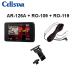CELLSTAR �Z���X�^�[ AR-126A+RO-109+RO-119 ���[�_�[+���ڔz��DC�R�[�h+���݂�X�e�[ ��������(�ꕔ�n�揜��)