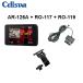 CELLSTAR �Z���X�^�[ AR-126A+RO-117+RO-119 ���[�_�[+OBDII�A�_�v�^�[+���݂�X�e�[ ��������(�ꕔ�n�揜��)