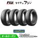 4�{�Z�b�g GOODYEAR �O�b�h�C���[ �x�N�^�[�t�H�[�V�[�Y���Y �n�C�u���b�g 155/65R14 75H �I�[���V�[�Y���^�C���P�i