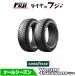 2�{�Z�b�g GOODYEAR �O�b�h�C���[ �x�N�^�[�t�H�[�V�[�Y���Y �n�C�u���b�g 155/65R14 75H �I�[���V�[�Y���^�C���P�i