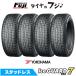 4�{�Z�b�g YOKOHAMA ���R�n�} �A�C�X�K�[�h7 �Z�u��IG70 175/65R15 88Q XL �X�^�b�h���X�^�C���P�i