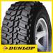 DUNLOP �_�����b�v �O�����g���b�N MT2 7.50R16 6PR �ă^�C�� �T�}�[�^�C���P�i1�{���i