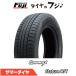 GRIPMAX ����åץޥå��� �������㡼 H/T BSW �֥�å������ɥ�������(����) 225/55R18 98V �ƥ����� ���ޡ�������ñ��1�ܲ���